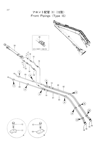 FRONT PIPINGS (1)-TYPE 15-