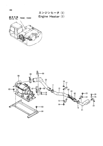ENGINE HEATER (1)