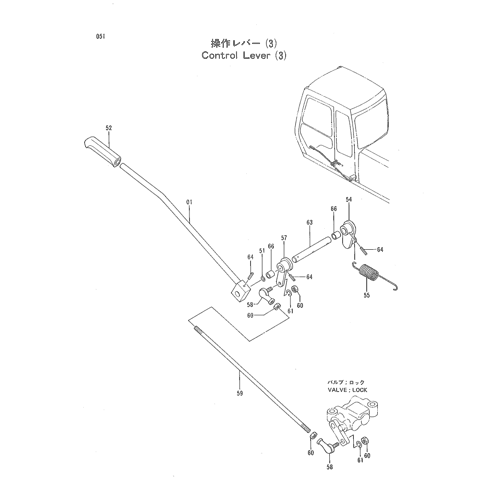 CONTROL LEVER(3)