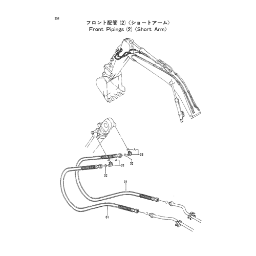 FRONT PIPINGS (2)-SHORT ARM-