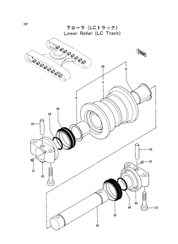 LOWER ROLLER (LC TRACK)