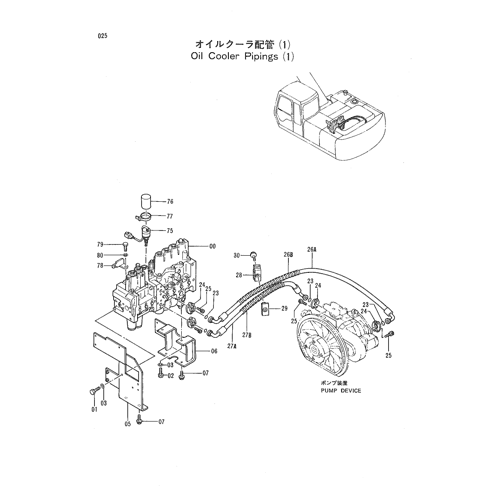 OIL COOLER PIPINGS(1)