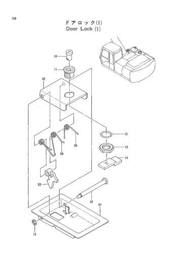 DOOR LOCK(1)