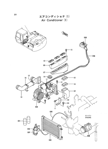 AIR-CONDITIONER (1)