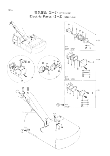 ELECTRIC PARTS (3-2)[STD][USA]