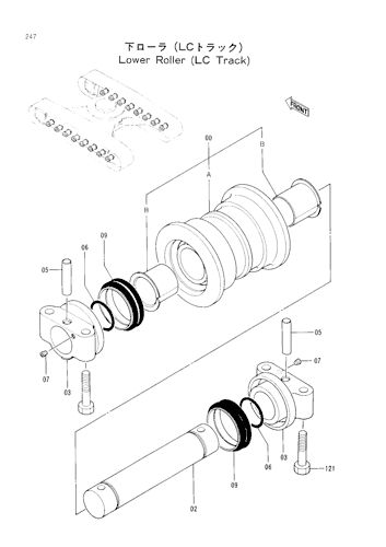 LOWER ROLLER -LC TRACK-