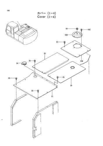 COVER(1-4)