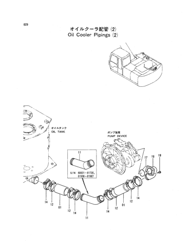 OIL COOLER PIPINGS(2)