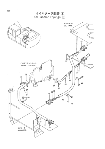 OIL COOLER PIPINGS(3)