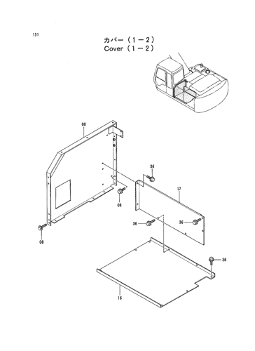 COVER (1-2)