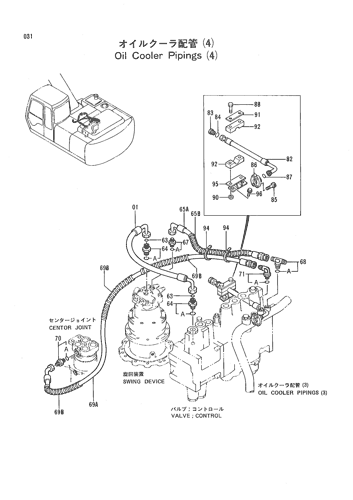 OIL COOLER PIPINGS(4)