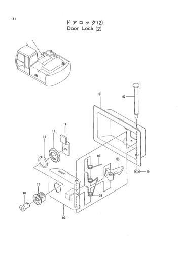 DOOR LOCK(2)