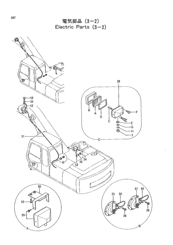ELECTRIC PARTS(3-2)