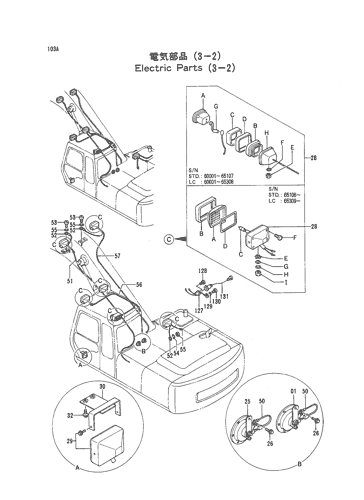 ELECTRIC PARTS (3-2)