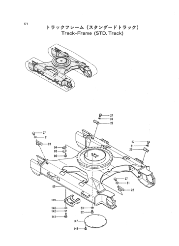 TRACK FRAME (STD. TRACK)