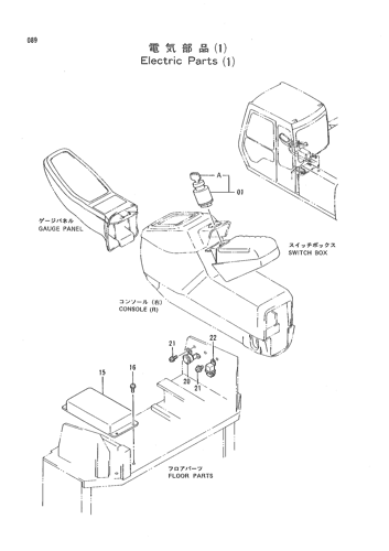 ELECTRIC PARTS(1)