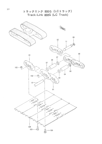 TRACK-LINK (800G)-LC TRACK-