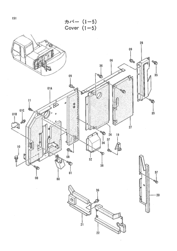 COVER(1-5)