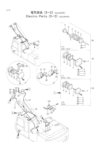 ELECTRIC PARTS (3-2)[N.EUROPE]