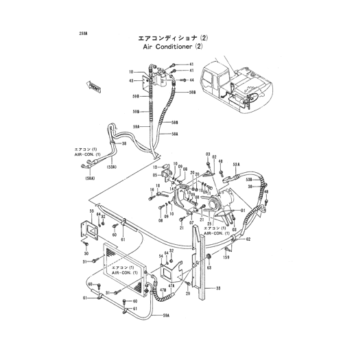 AIR CONDITIONER (2)