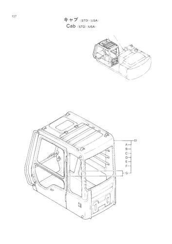 CAB [STD][USA]