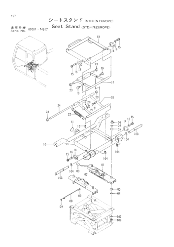 SEAT STAND [STD][N.EUROPE]