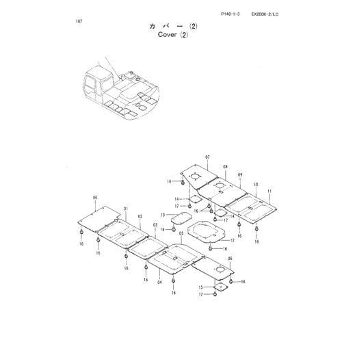 COVER (2)