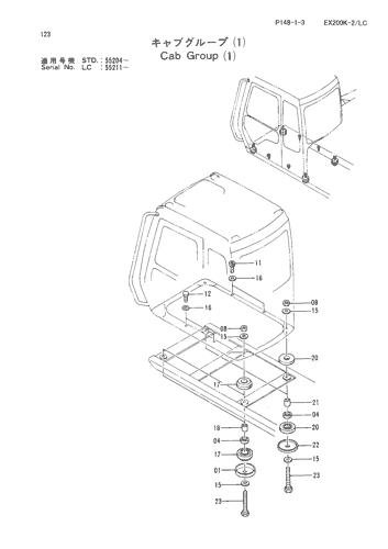 CAB GROUP (1)[LC]