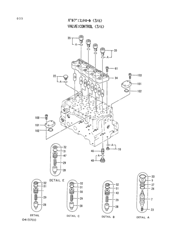 CONTROL VALVE (3-6)