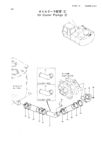 OIL COOLER PIPINGS (2)