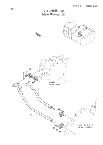 MAIN PIPINGS (3)