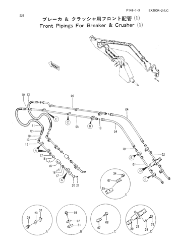 FRONT PIPINGS FOR BREAKER & CRUSHER (1)
