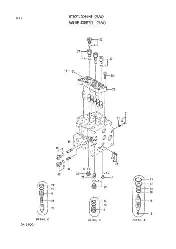 CONTROL VALVE (5-6)