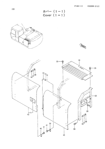 COVER (1-1)