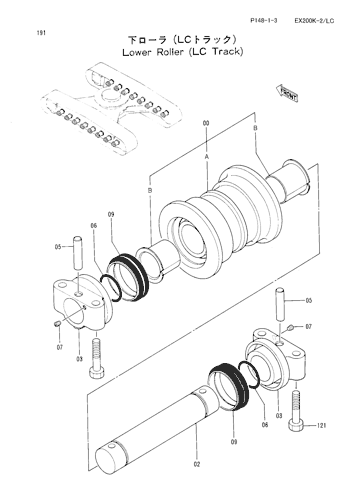 LOWER ROLLER -LC TRACK-