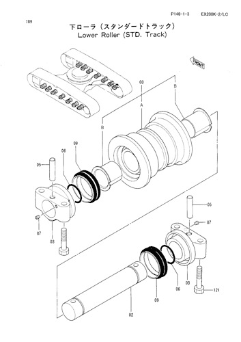 LOWER ROLLER -STD. TRACK-