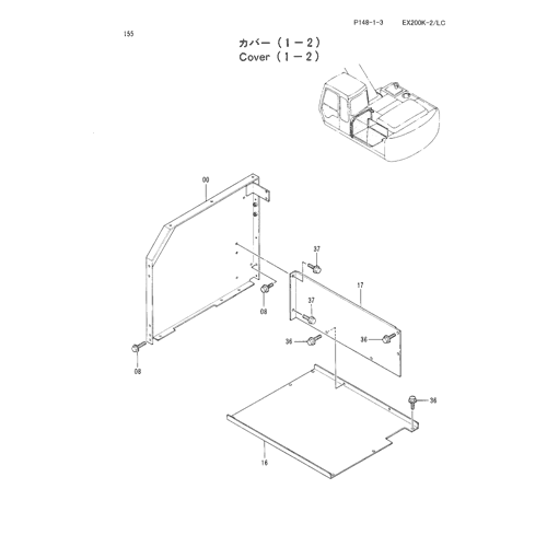 COVER (1-2)