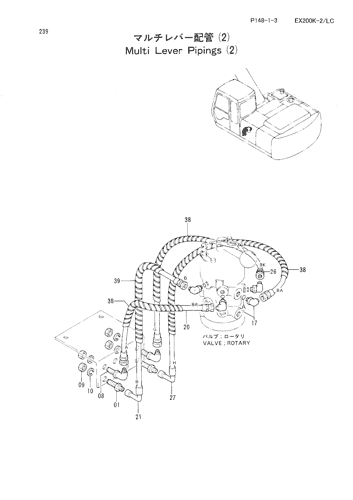 MULTI LEVER PIPINGS (2)