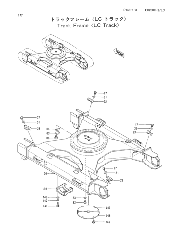 TRACK FRAME -LC TRACK-