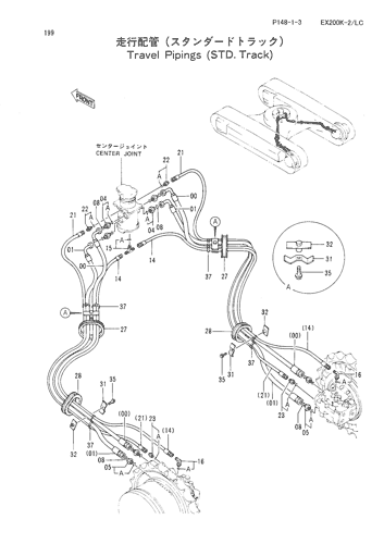 TRAVEL PIPINGS -STD. TRACK-