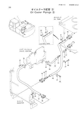 OIL COOLER PIPINGS (3)