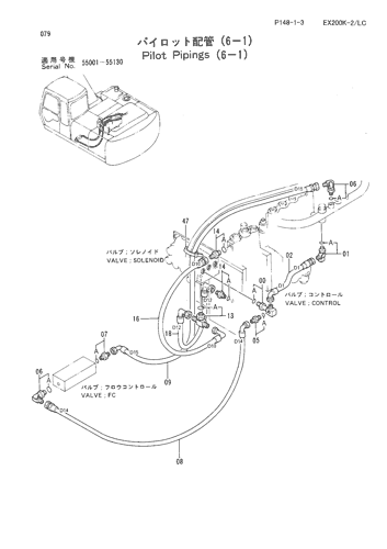 PILOT PIPINGS (6-1)