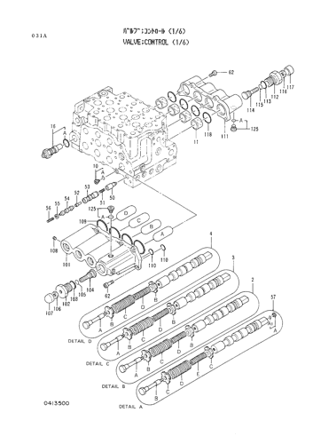 CONTROL VALVE (1-6)