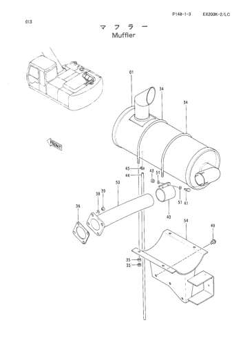 MUFFLER