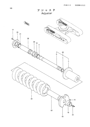 ADJUSTER