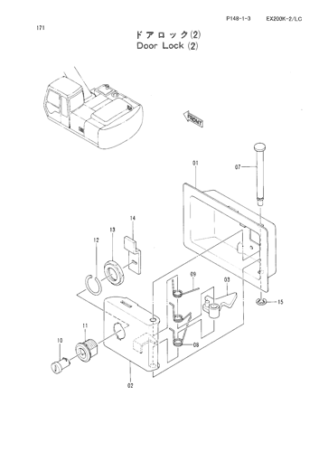 DOOR LOCK (2)