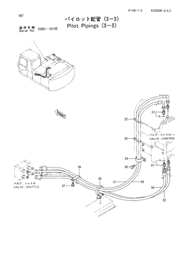 PILOT PIPINGS (3-3)