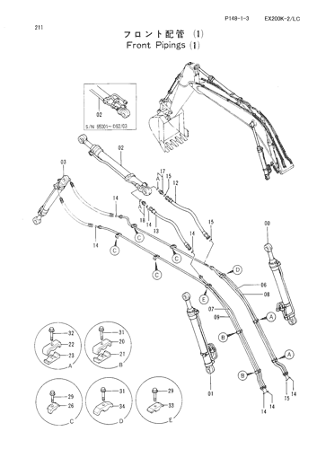 FRONT PIPINGS (1)