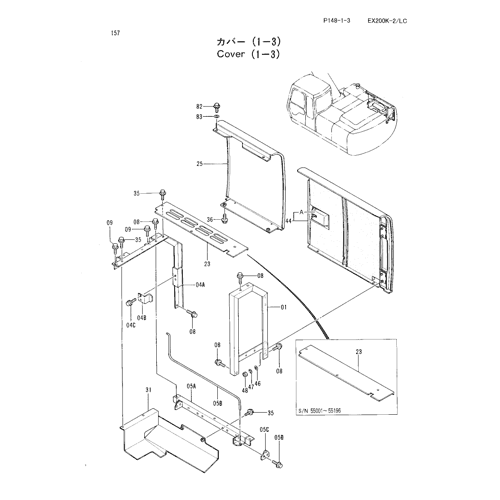 COVER (1-3)