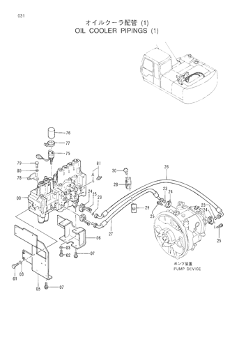 OIL COOLER PIPINGS (1)